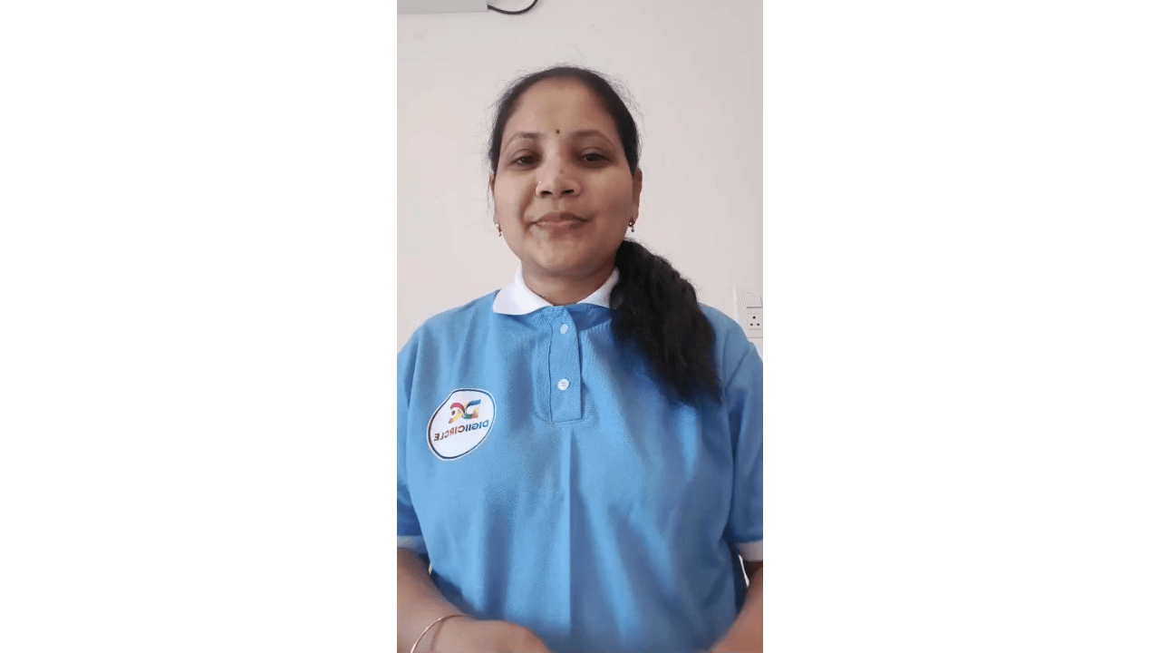 Digiicircle Testimonial